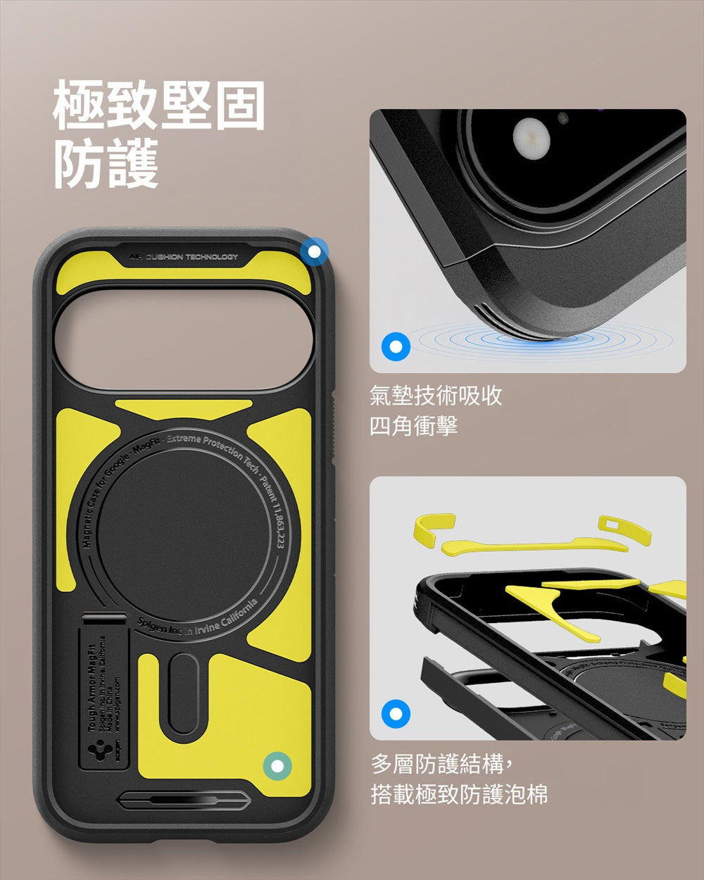 產品說明圖 4