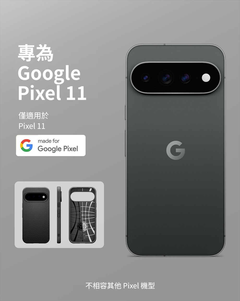 產品說明圖 1