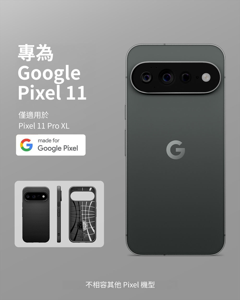 產品說明圖 1