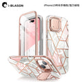 i-Blason iPhone 15 Cosmo-極致防摔磁吸保護殼