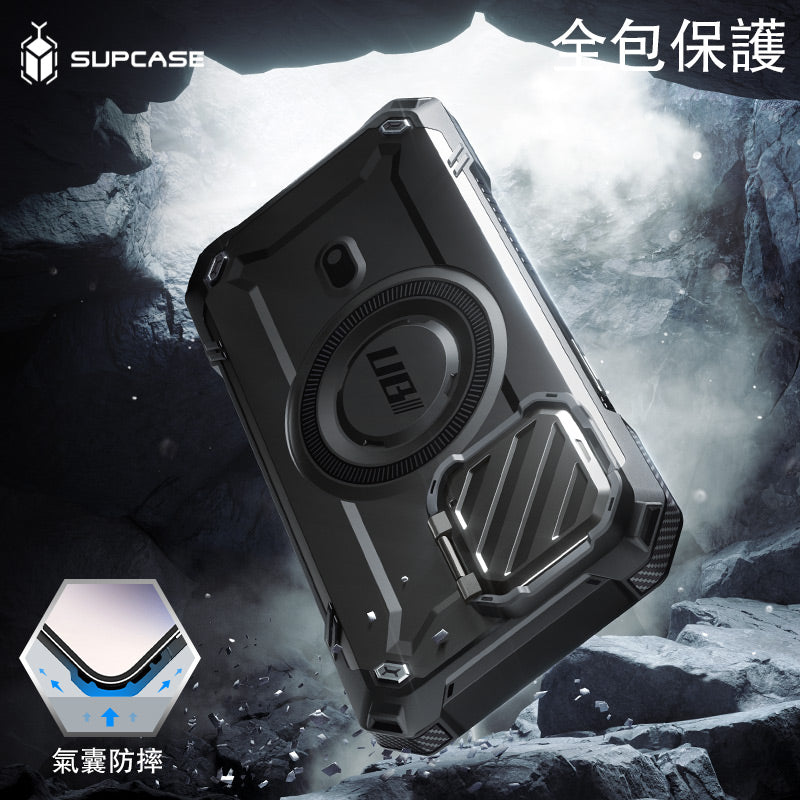 SUPCASE iPhone 15 Pro UB Mag XT-抗震防摔磁吸支架保護殼(含鏡頭蓋支架)