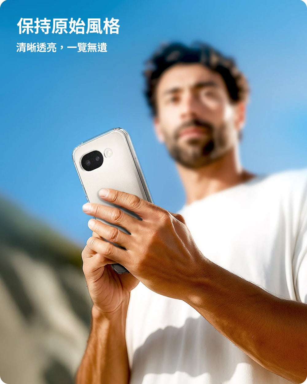 產品說明圖 2