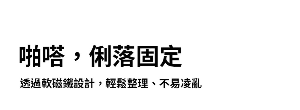 產品說明圖 3