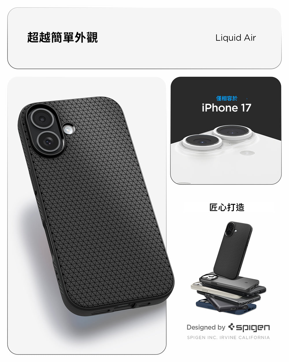 產品說明圖 1