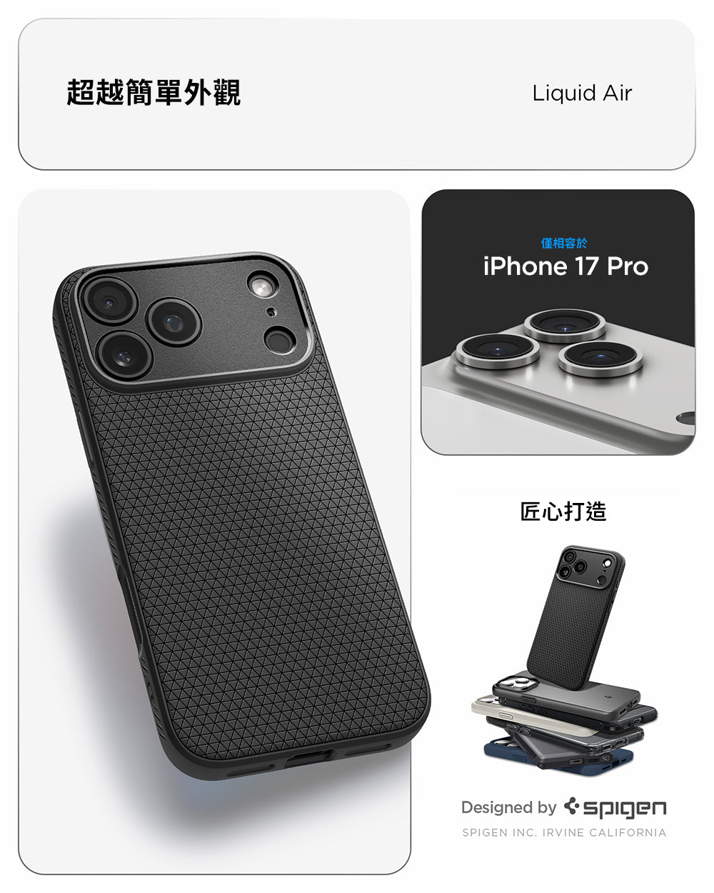 產品說明圖 1