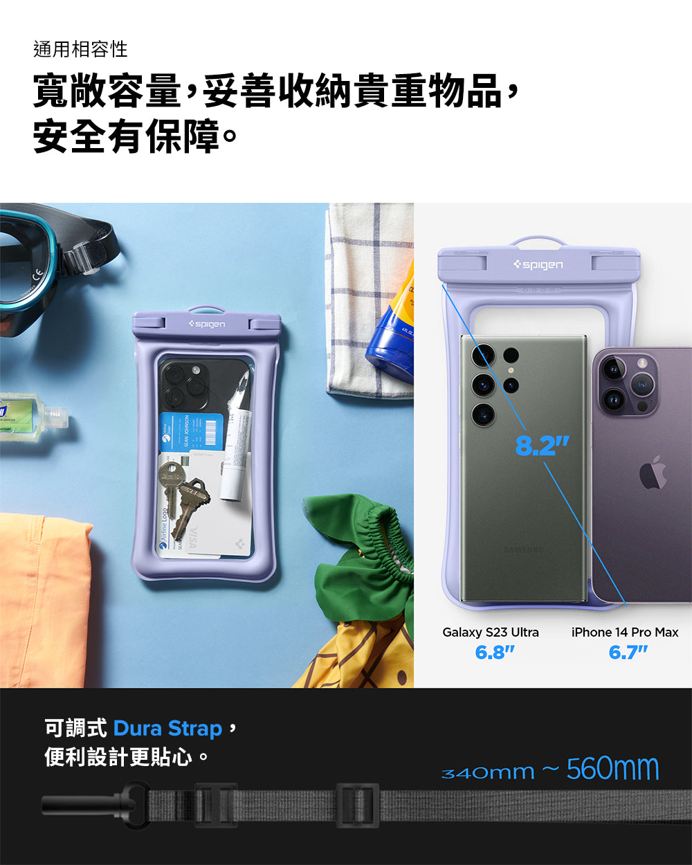產品說明圖 1