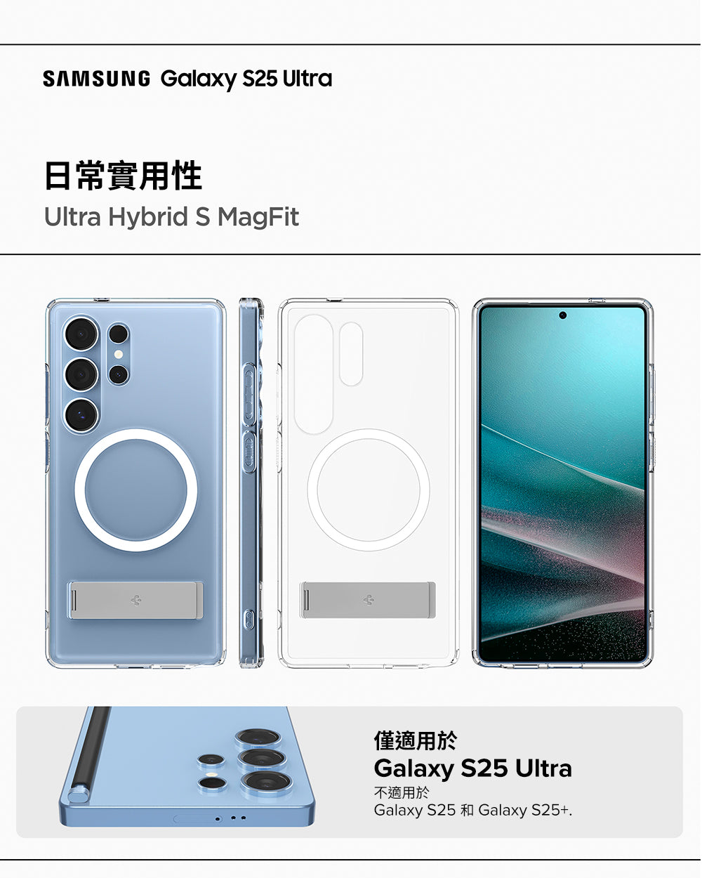 產品說明圖 1