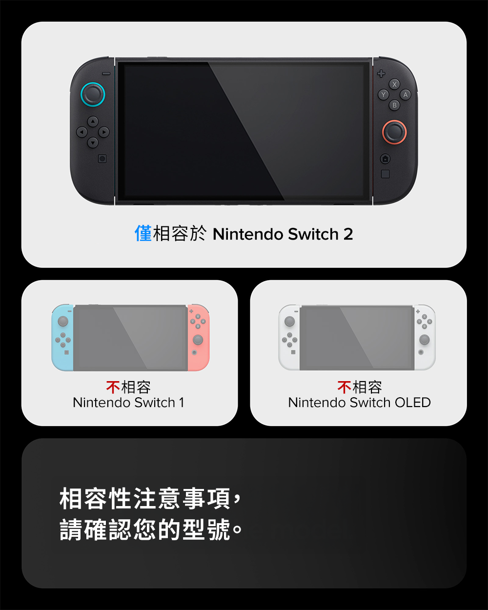 產品說明圖 1