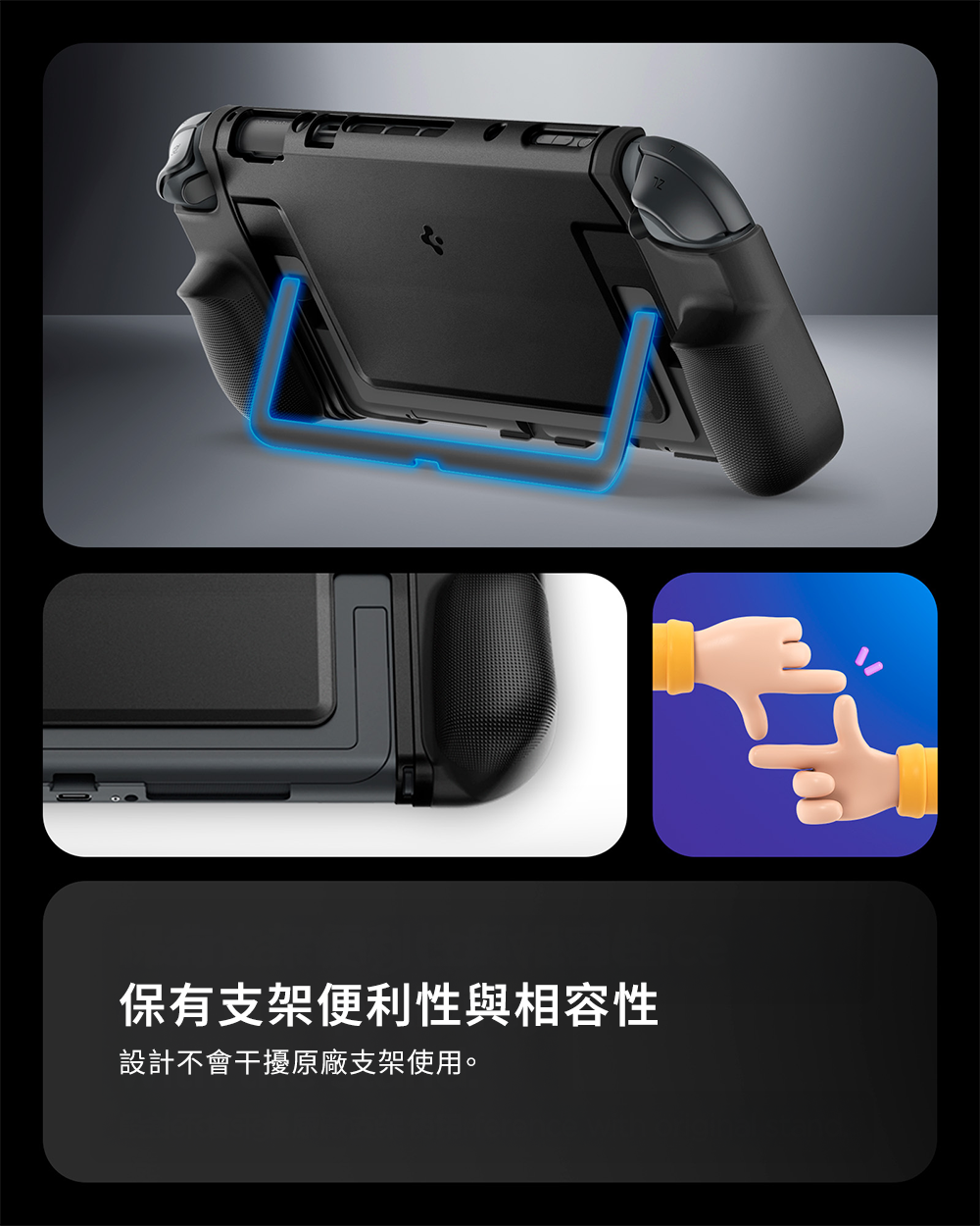 產品說明圖 2