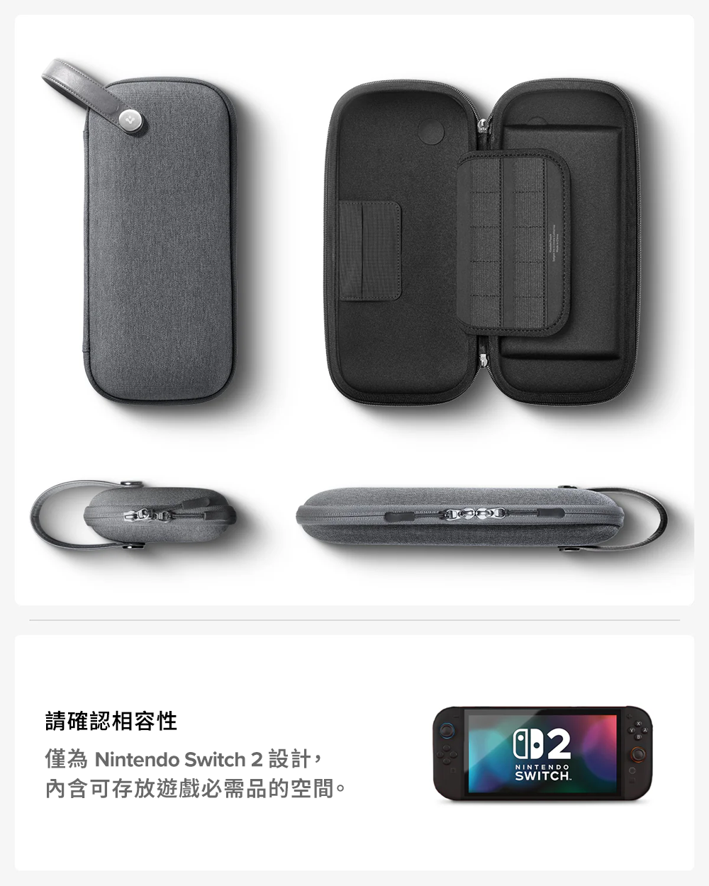 產品說明圖 2