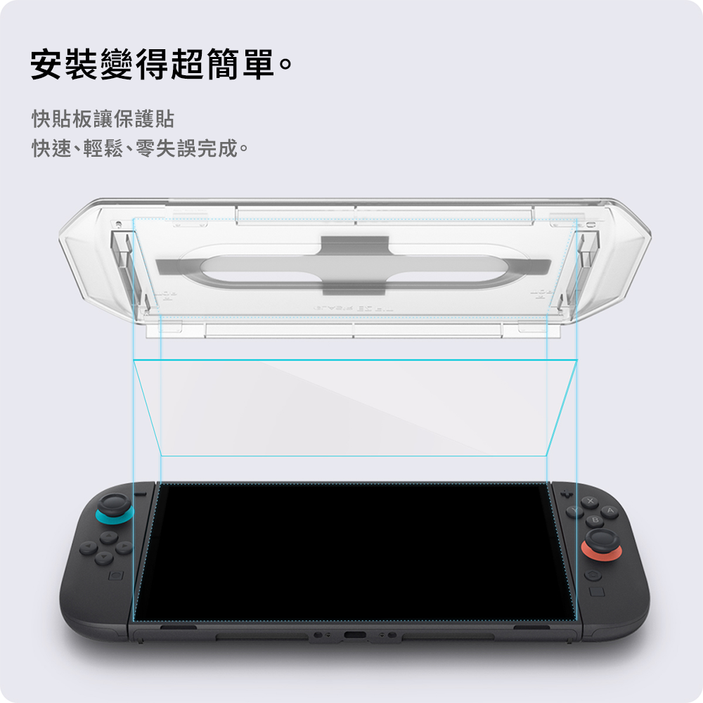 產品說明圖 2