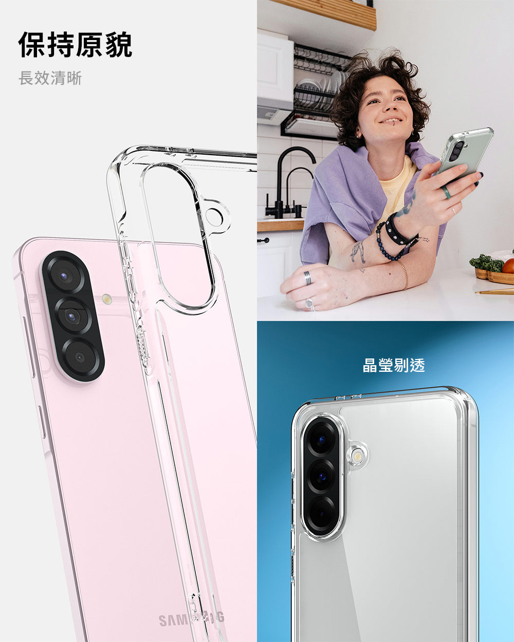 產品說明圖 2