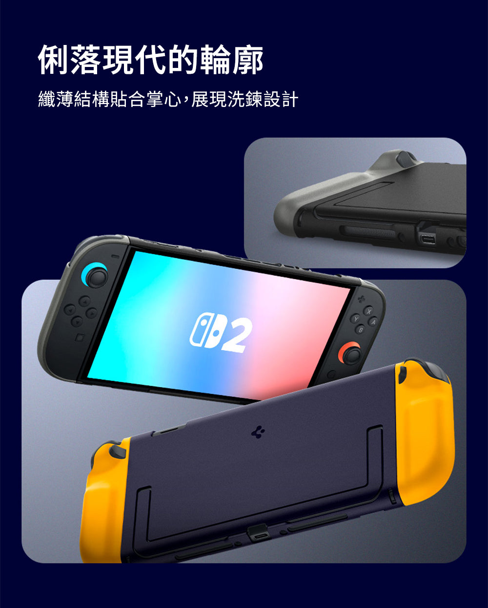 產品說明圖 3