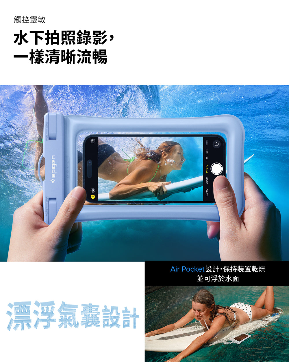 產品說明圖 3