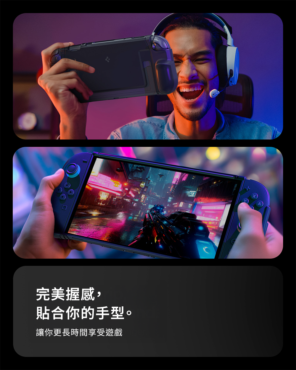 產品說明圖 3