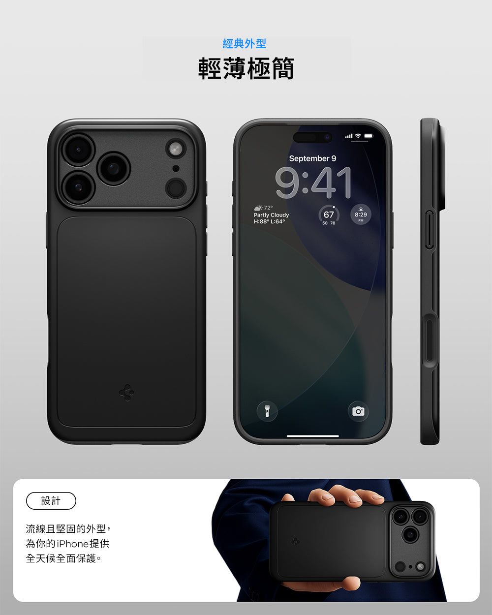 產品說明圖 3