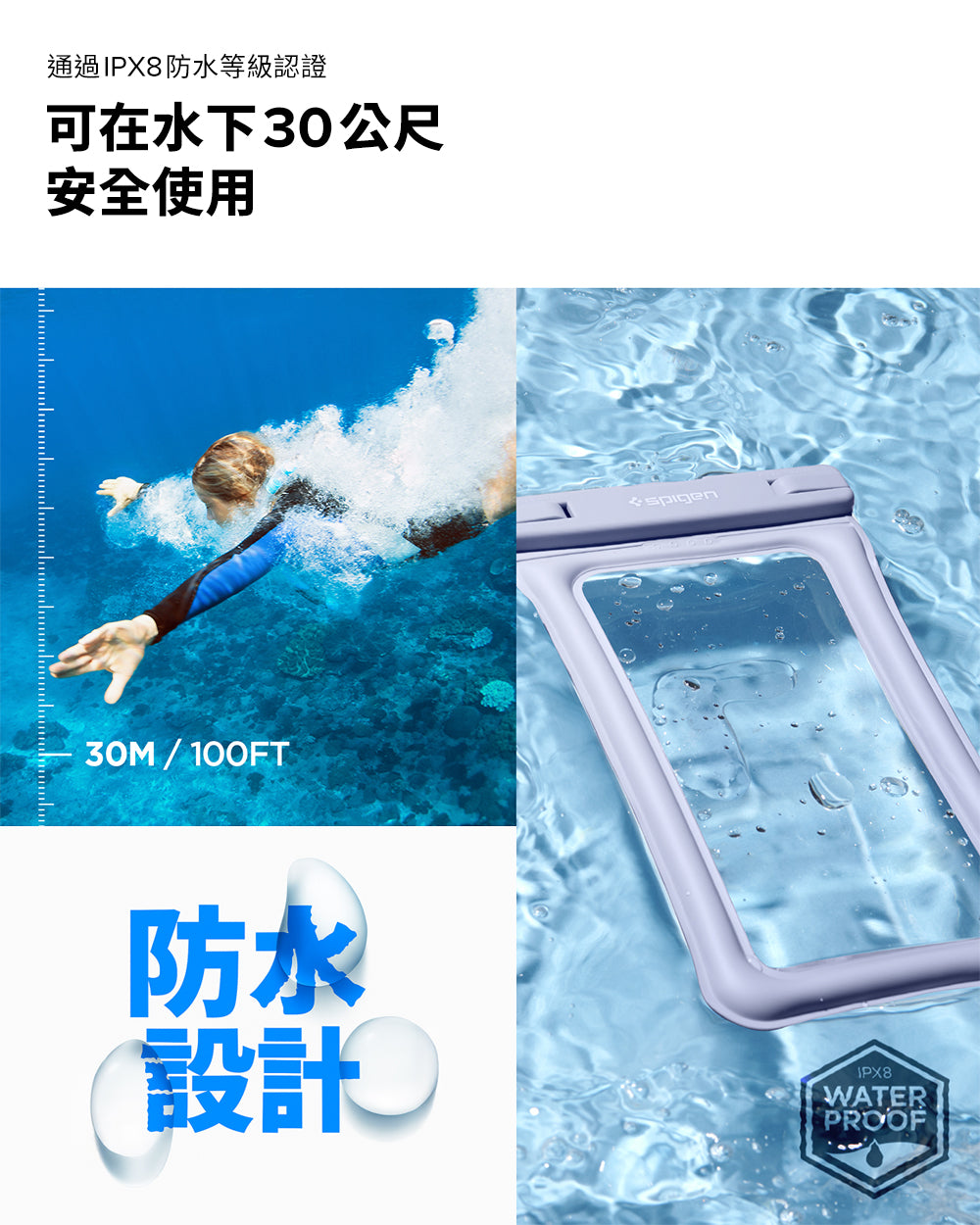 產品說明圖 4