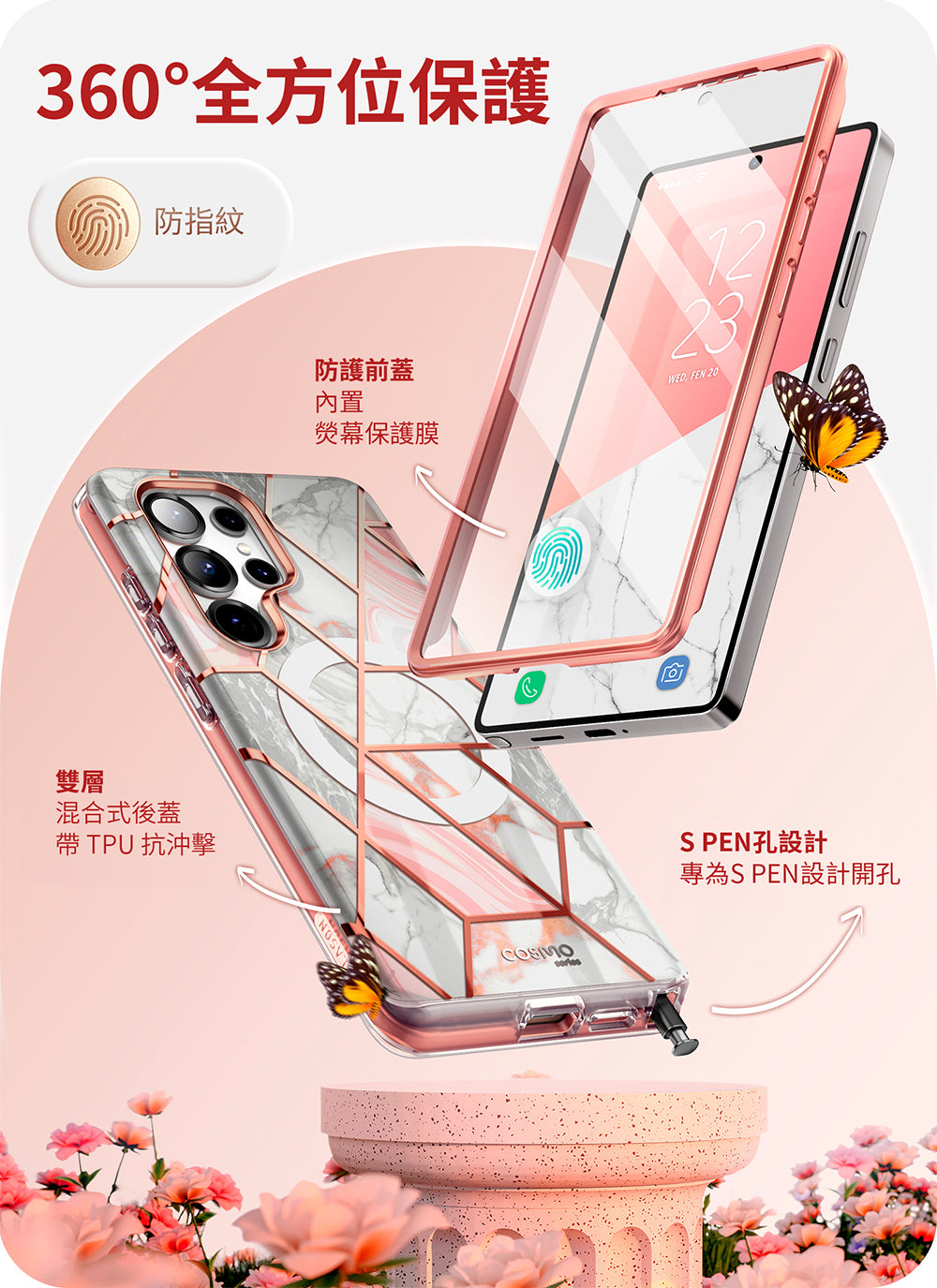 產品說明圖 4