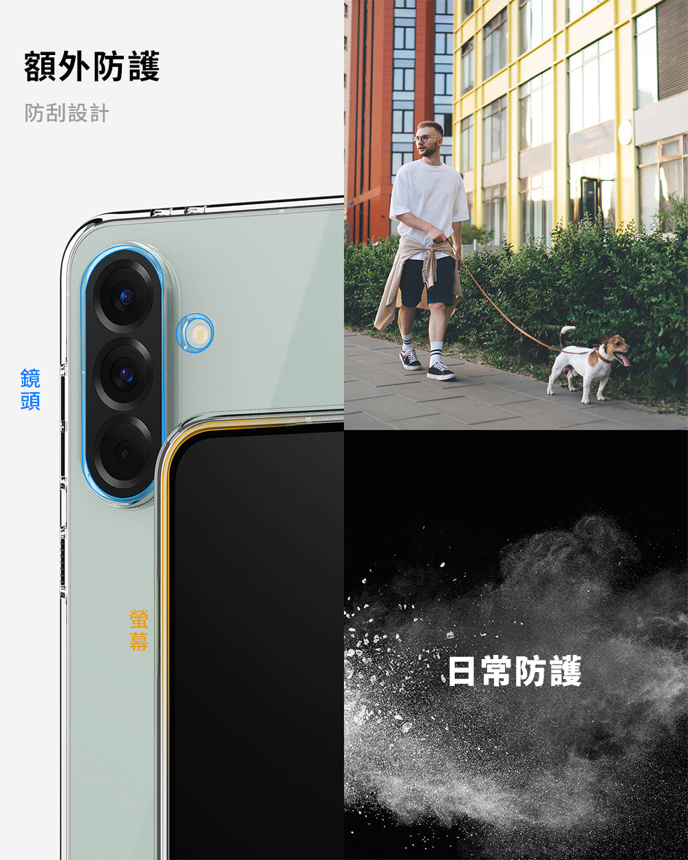 產品說明圖 5