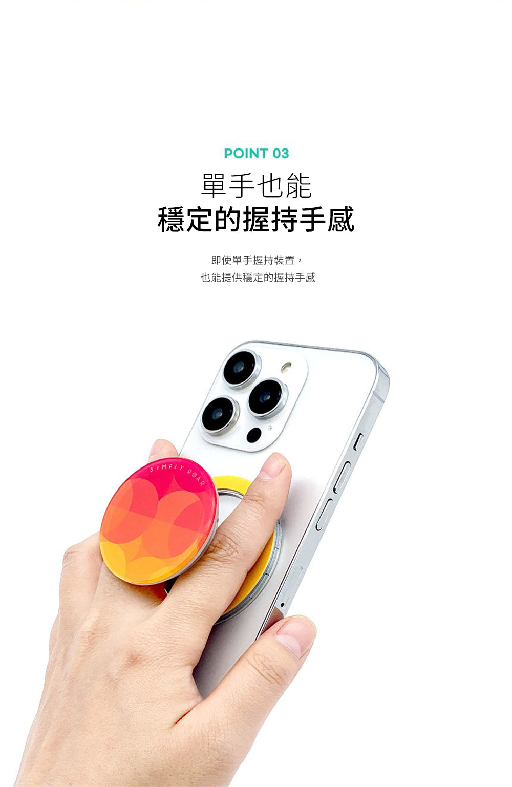 產品說明圖 5