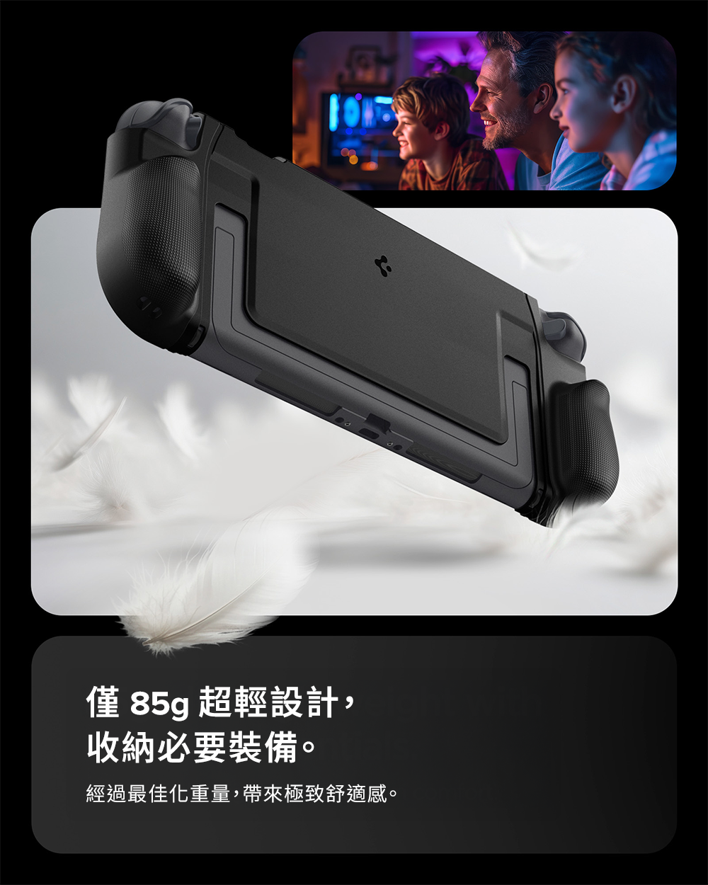 產品說明圖 5