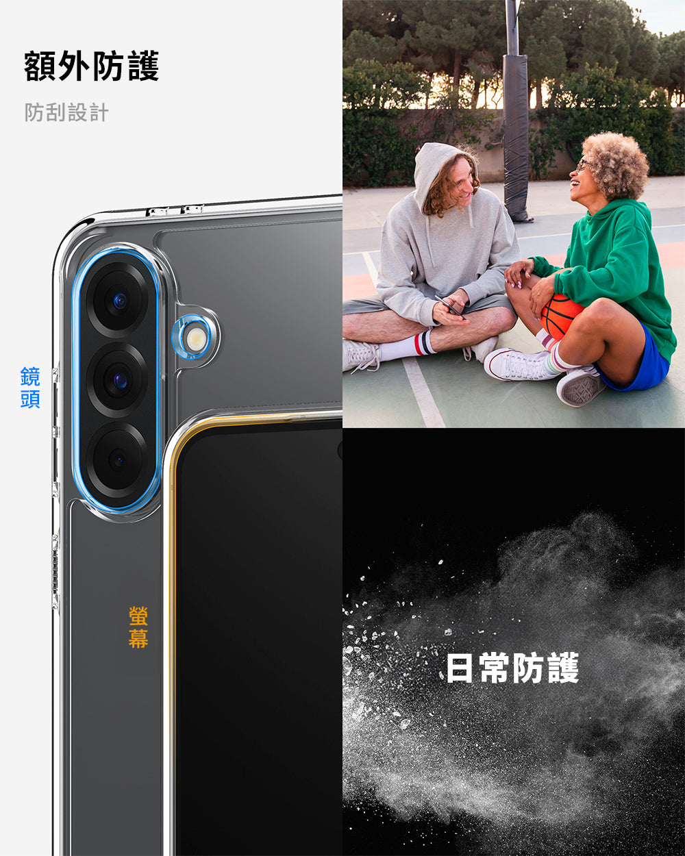 產品說明圖 5