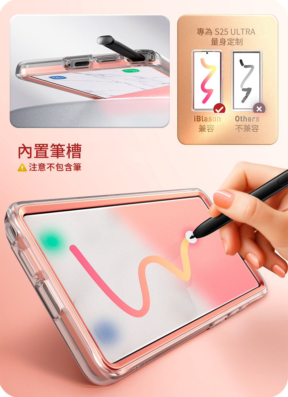 產品說明圖 5