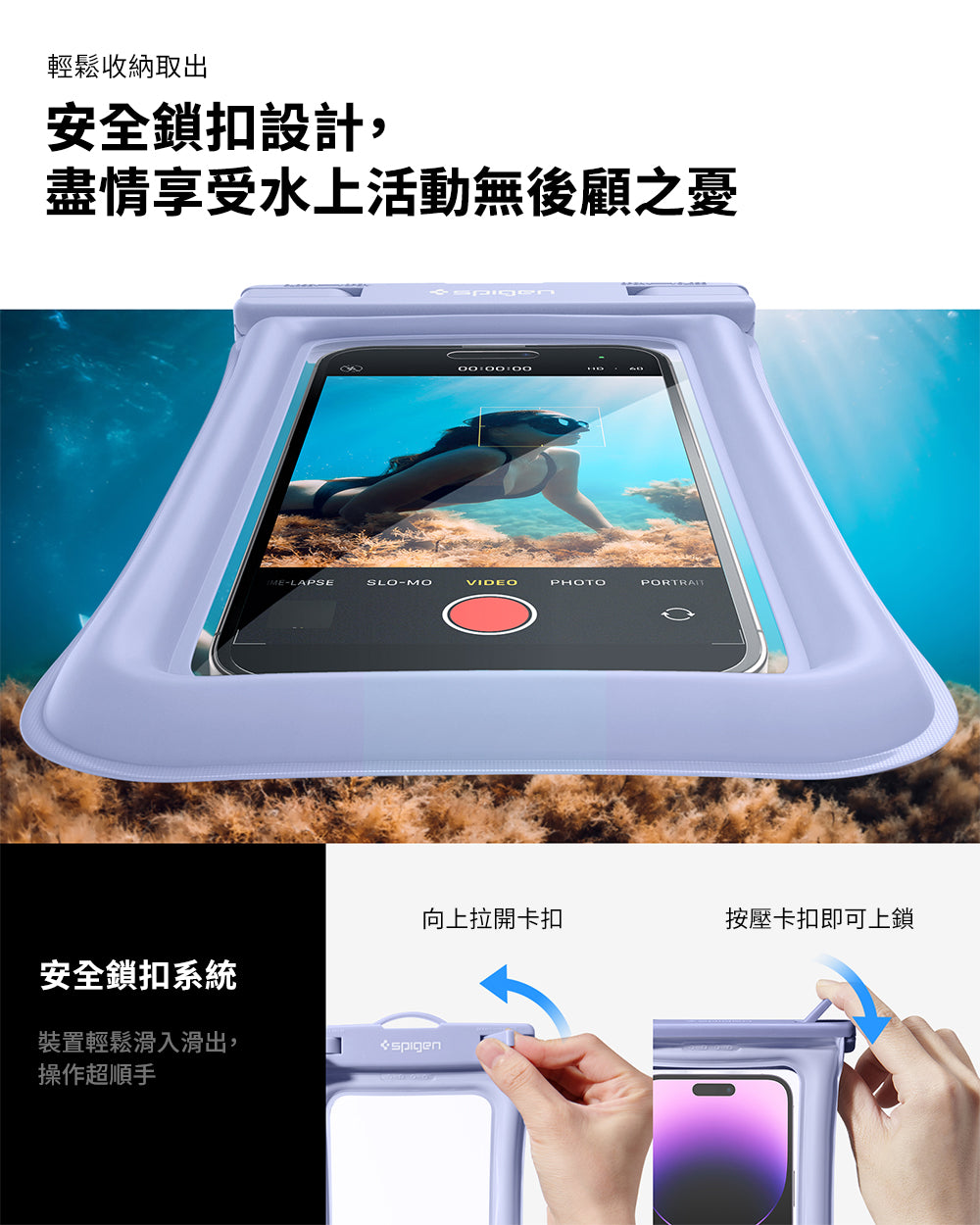 產品說明圖 5