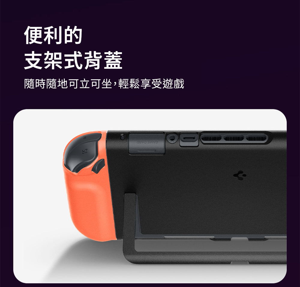 產品說明圖 5