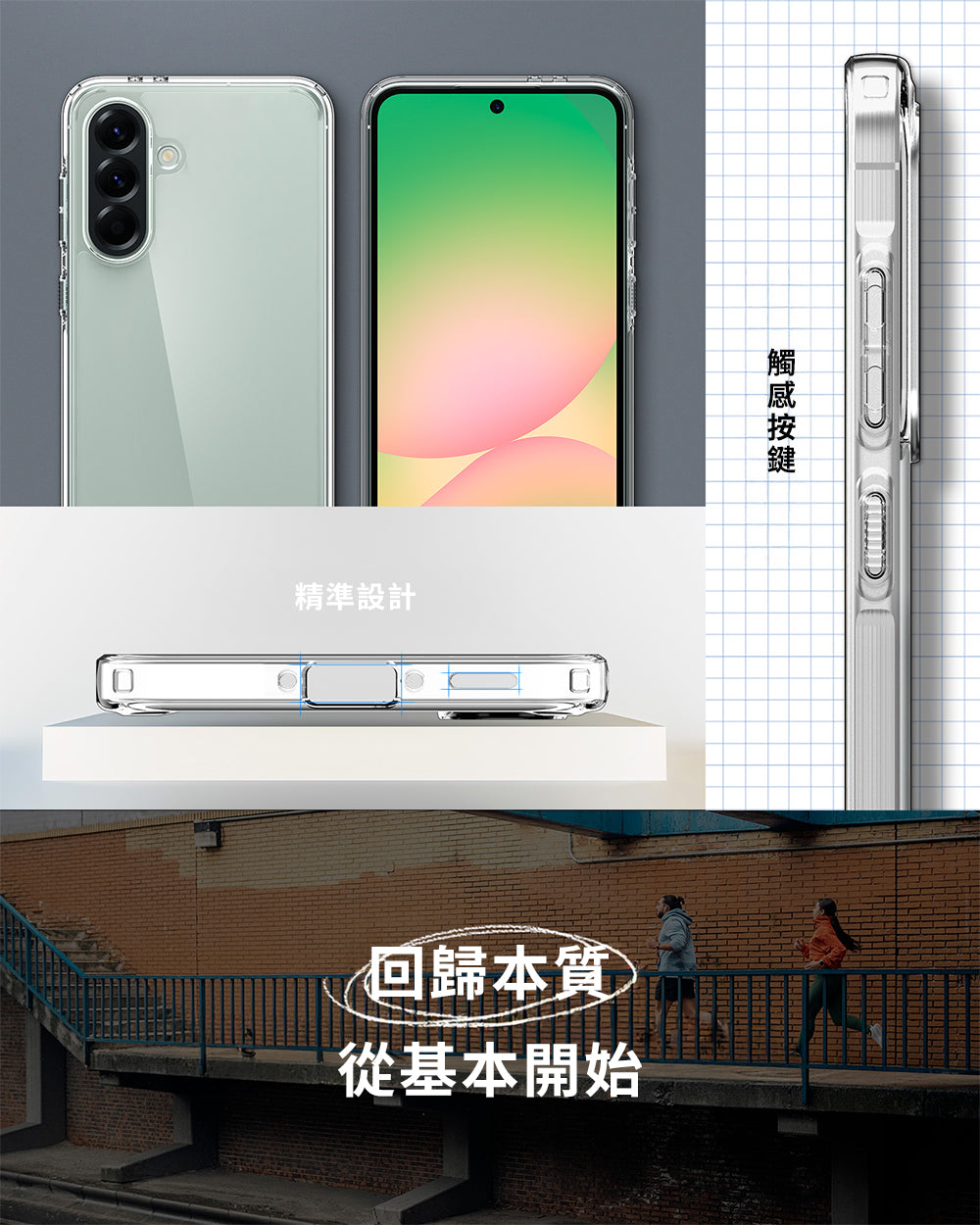 產品說明圖 6