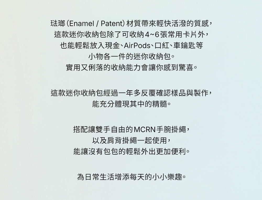 產品說明圖 6