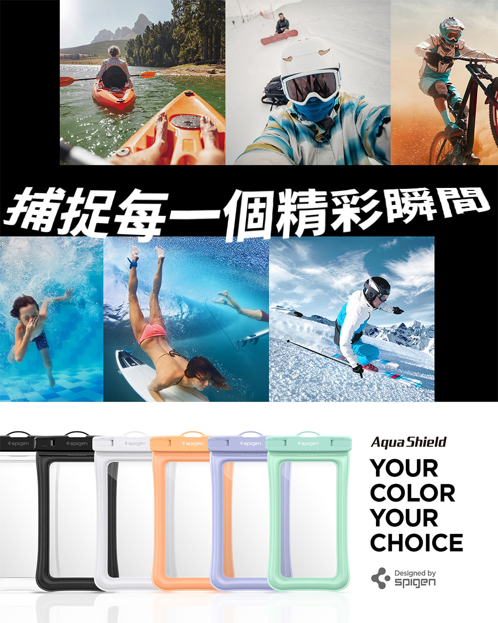 產品說明圖 6