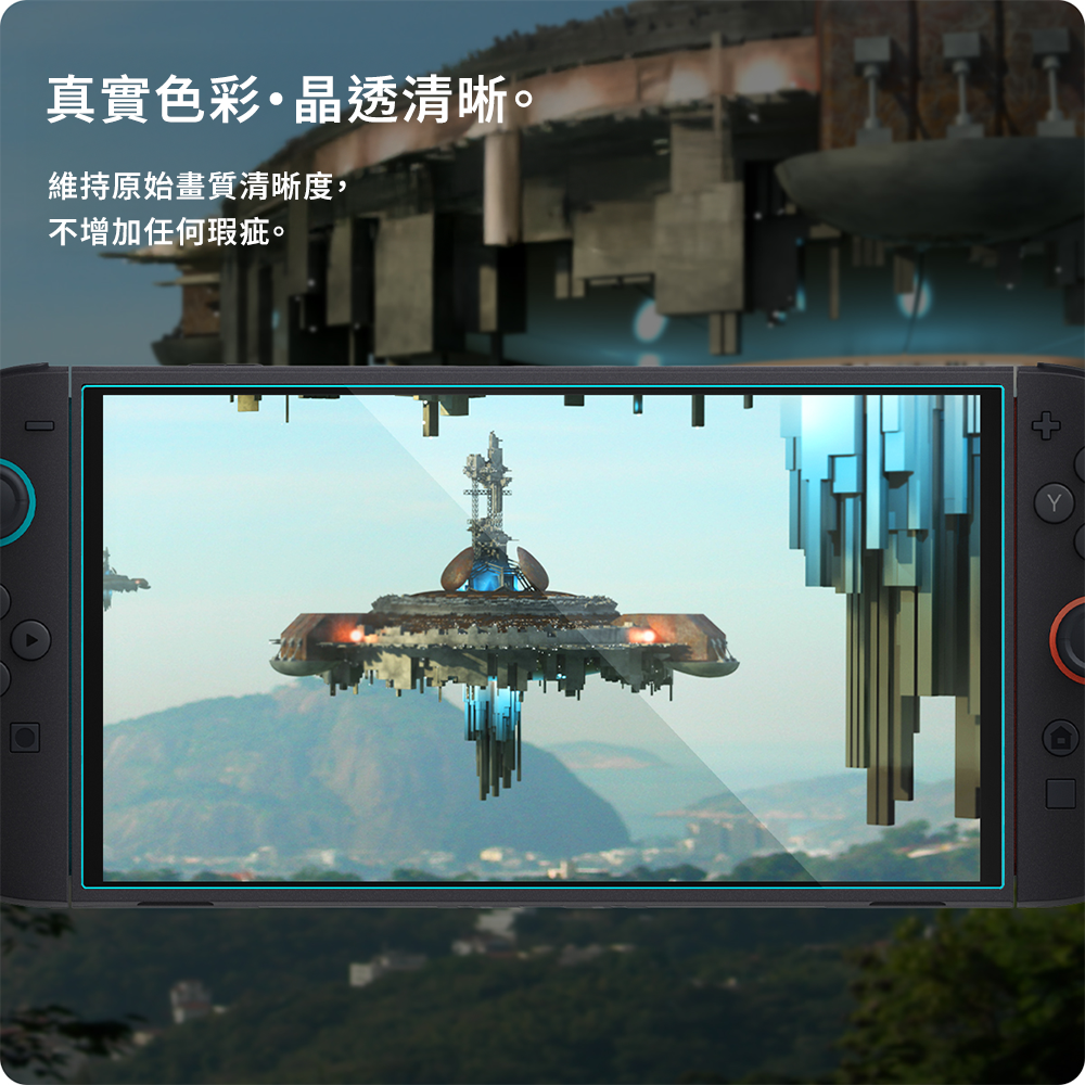 產品說明圖 6