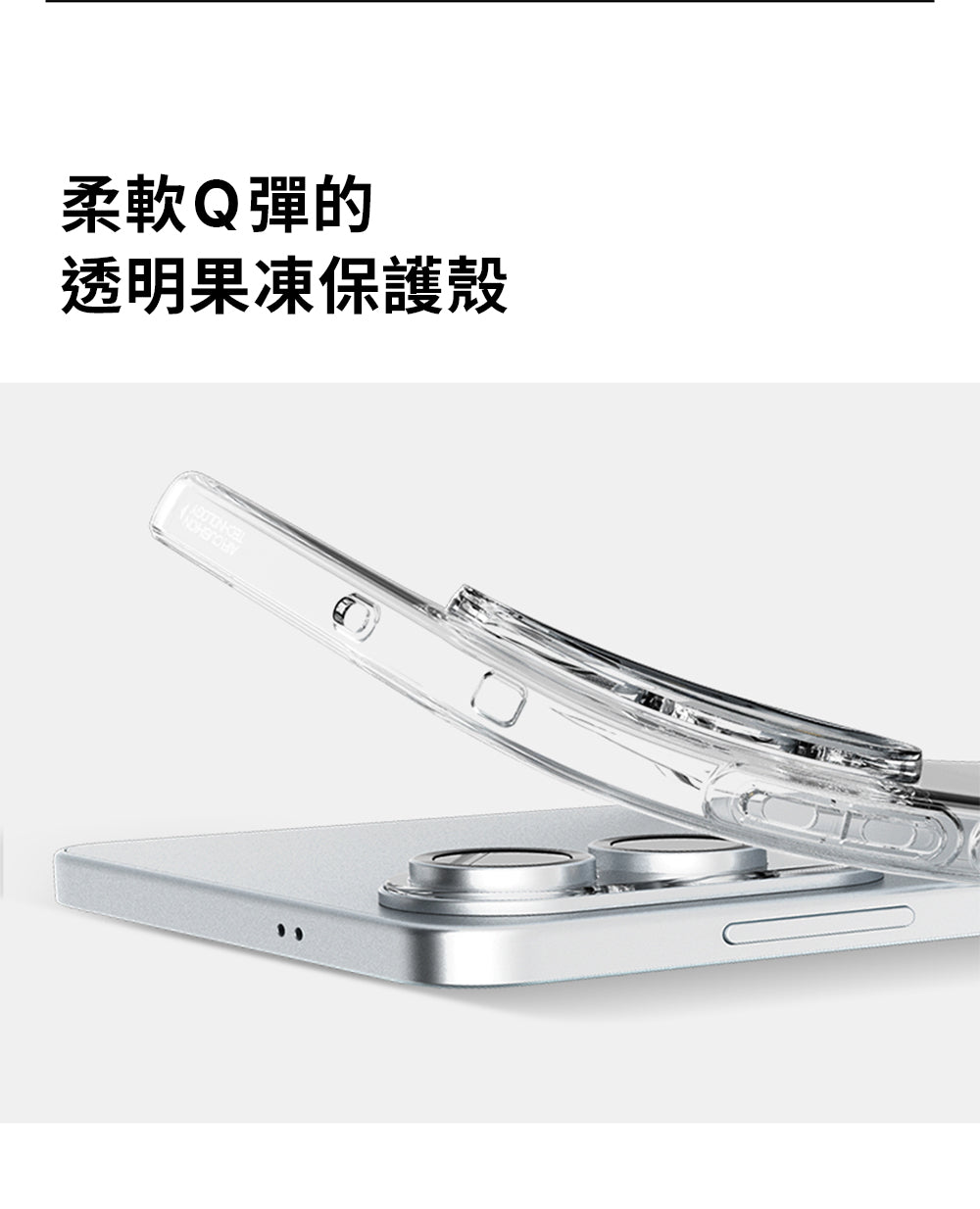 產品說明圖 6