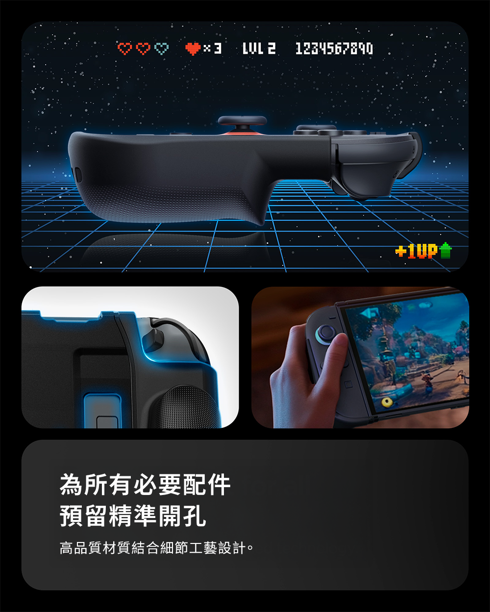 產品說明圖 6