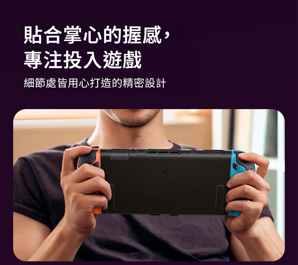 產品說明圖 7