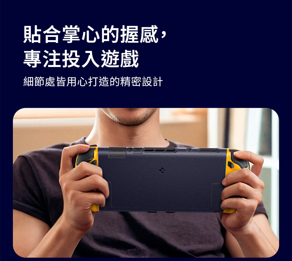 產品說明圖 7
