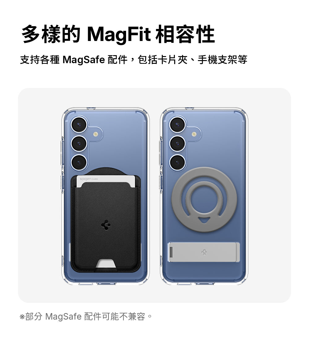 產品說明圖 7