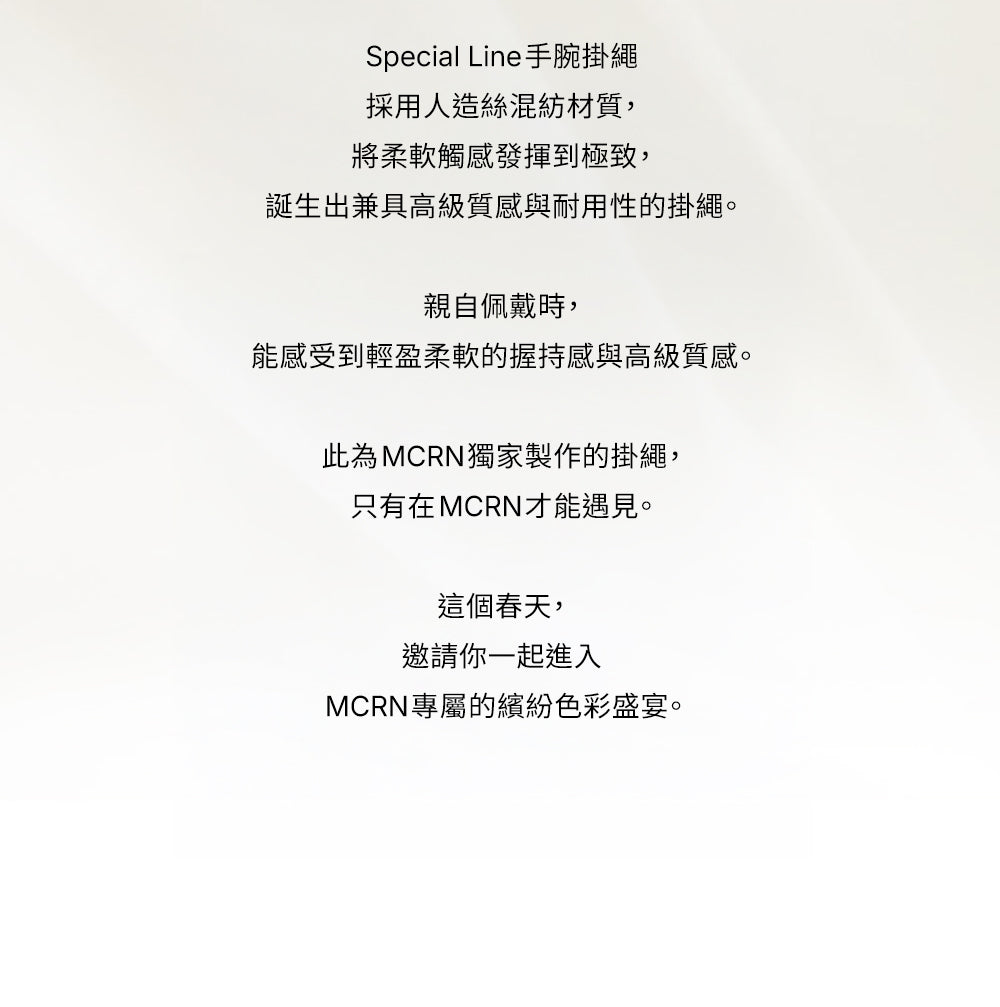 產品說明圖 7