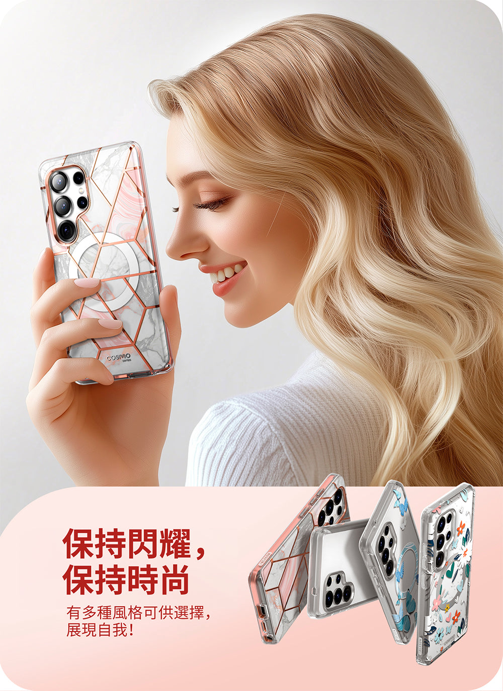 產品說明圖 8