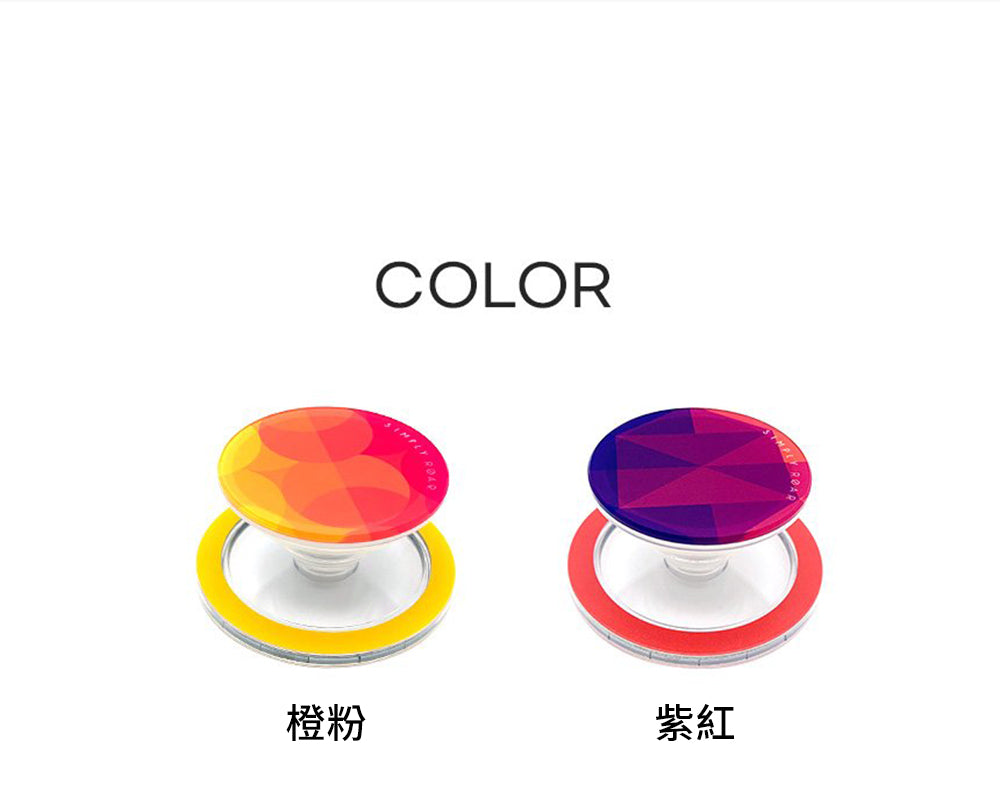 產品說明圖 8