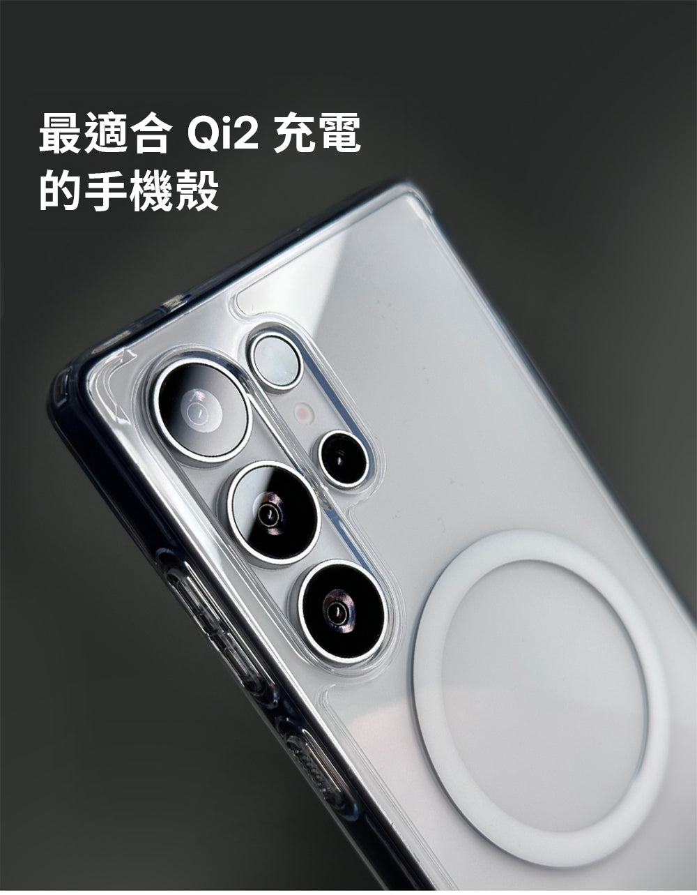 產品說明圖 6