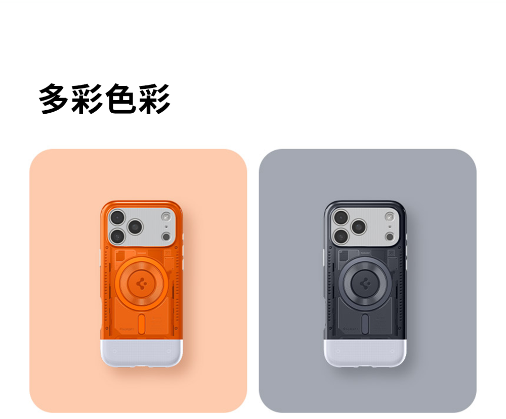 產品說明圖 8