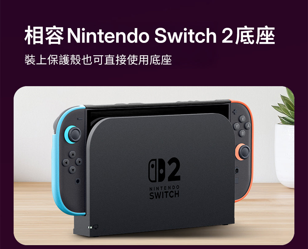 產品說明圖 9