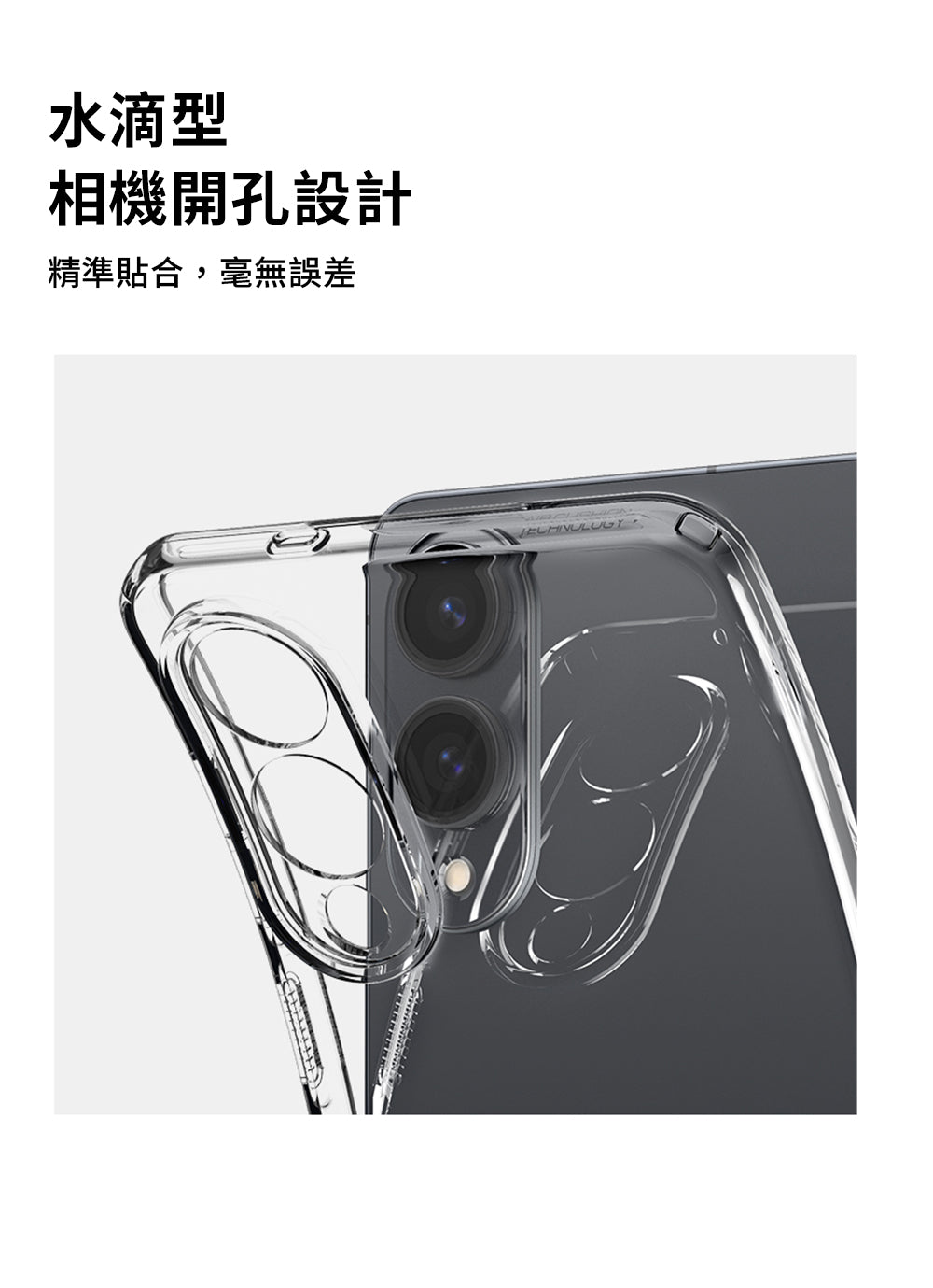產品說明圖 9