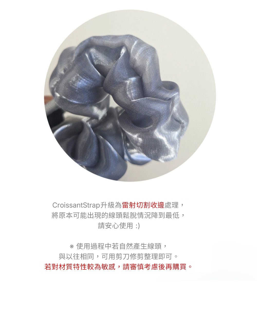 產品說明圖 9