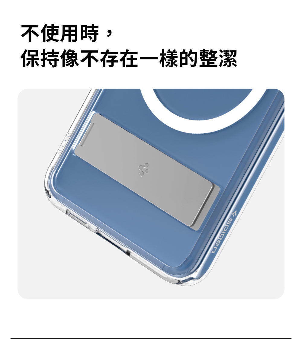產品說明圖 9