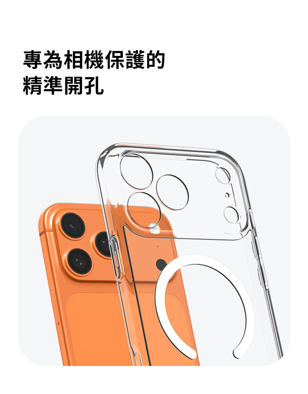 產品說明圖 1