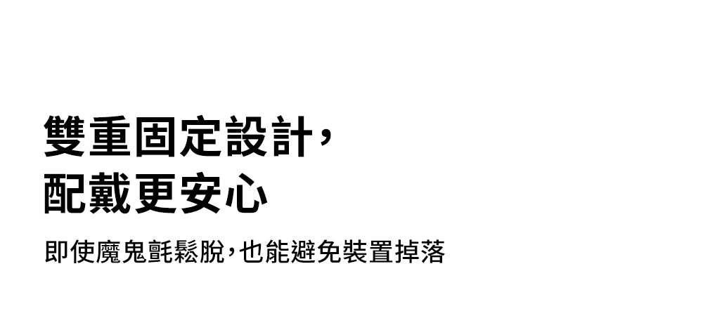 產品說明圖 9