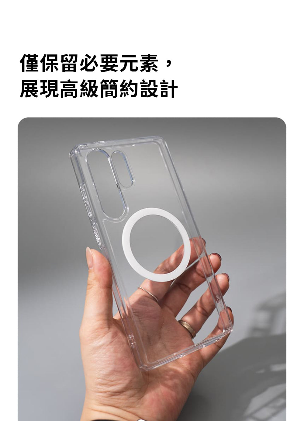 產品說明圖 8